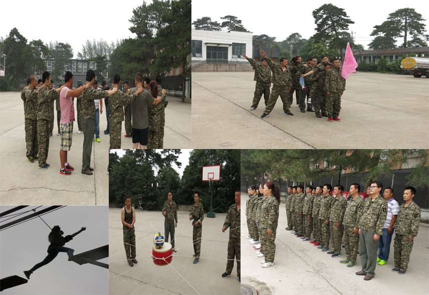 北方防水2015軍事拓展訓(xùn)練第一期